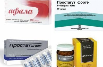 Описание препарата Афала и его эффективных заменителей