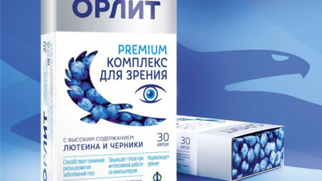 Орлит Премиум (Orlit Premium) — комплекс для зрения