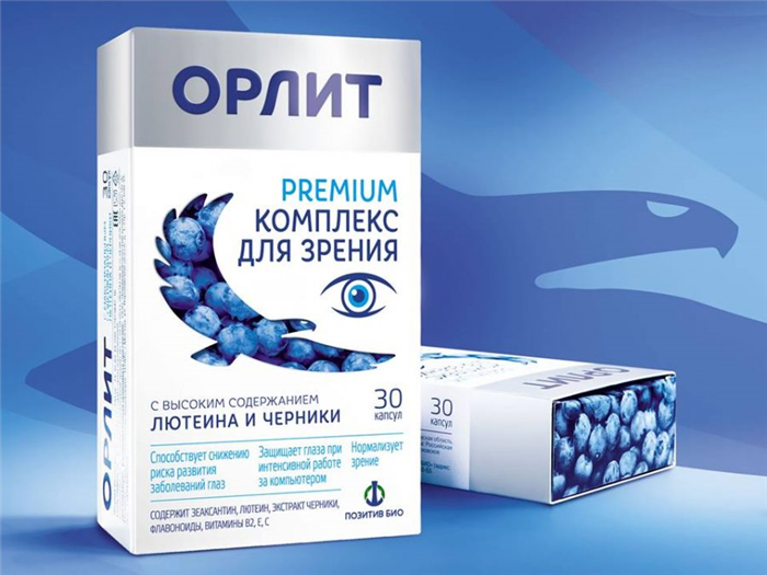 Орлит Премиум (Orlit Premium) — комплекс для зрения