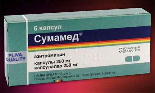 Особенности использования Сумамеда при уреаплазме