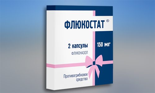 Особенности применения Флюкостата от молочницы