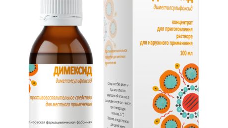 Отличное средство для компрессов