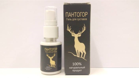 Пантогор – новый гель для суставов