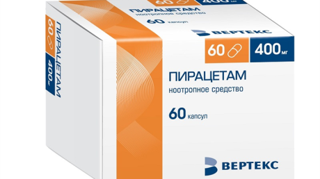 Пирацетам: форма выпуска, дозировка, аналоги и отзывы