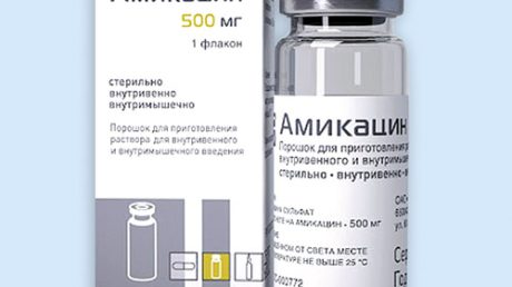 Показания и способ применения Амикацина при цистите