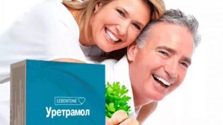 Показания и способы применения лекарства Уретрамол