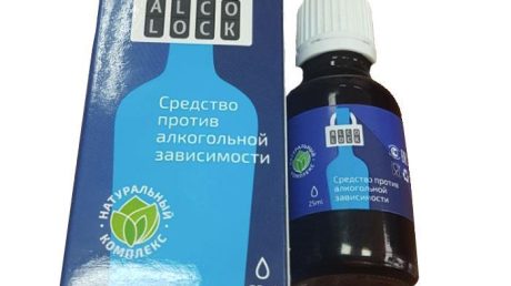 Помогает ли Alcolock против алкоголизма? Обзор препарата