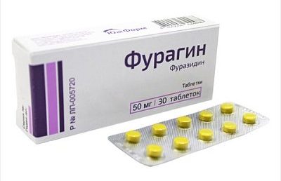 Помогает ли препарат Фурагин при цистите?