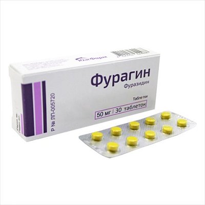 Помогает ли препарат Фурагин при цистите?