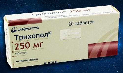 Помогает ли трихопол при молочнице?