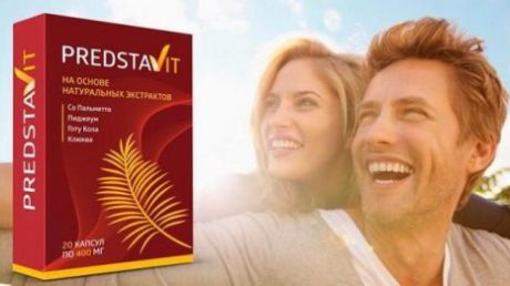 Predstavit — эффективный препарат при простатите
