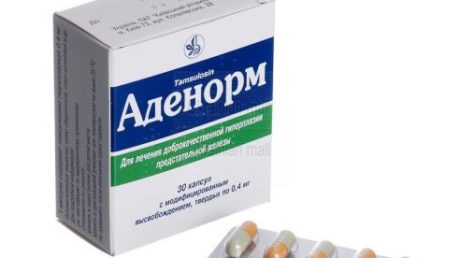Препарат Аденорм для лечения заболеваний простаты