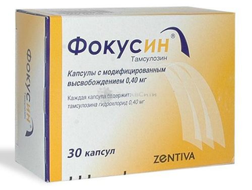 Препарат Фокусин для лечения заболеваний простаты