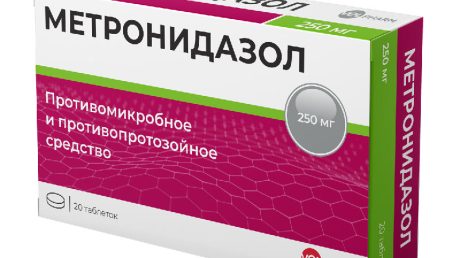 Препарат Метронидазол при цистите