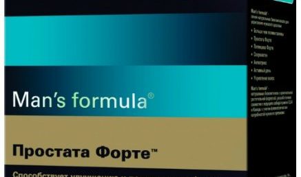 Препарат Простата Форте для лечения простатита