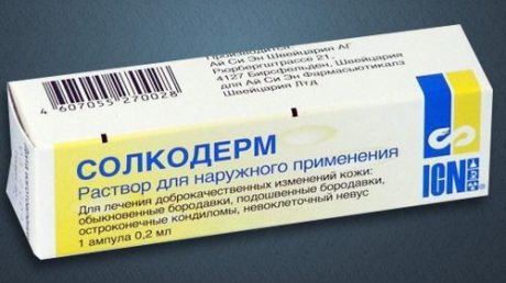 Препарат Солкодерм для удаления папиллом