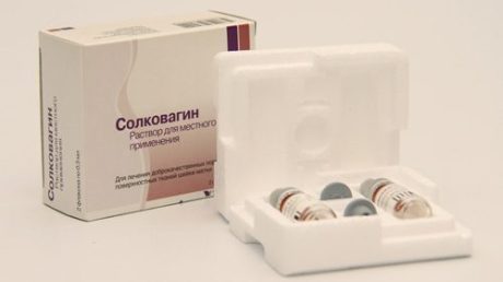 Препарат Солковагин для лечения эрозии шейки матки