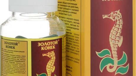 Препарат Золотой Конек для восстановления потенции мужчин