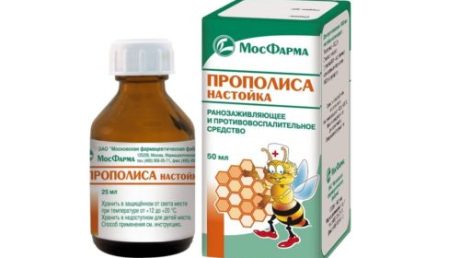 Препараты природного происхождения: спиртовой раствор прополиса при цистите
