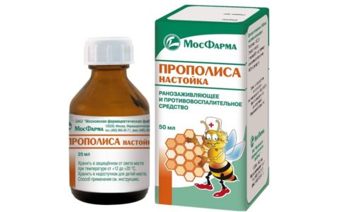 Препараты природного происхождения: спиртовой раствор прополиса при цистите