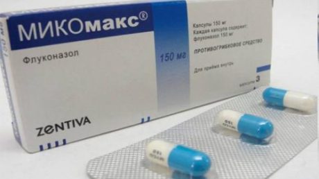 Прием препарата Микомакс при лечении молочницы