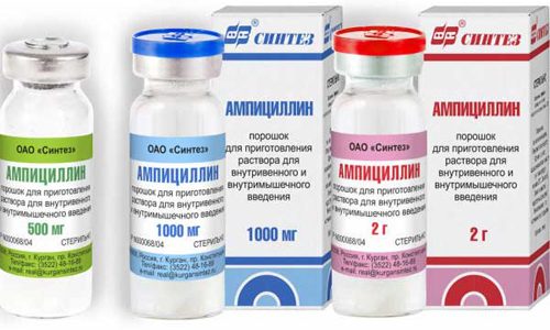 Применение Ампициллина для лечения гонореи