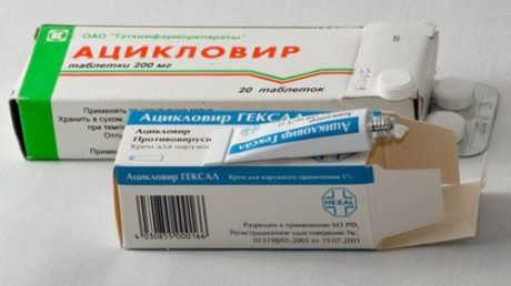 Применение Ацикловира от генитального герпеса
