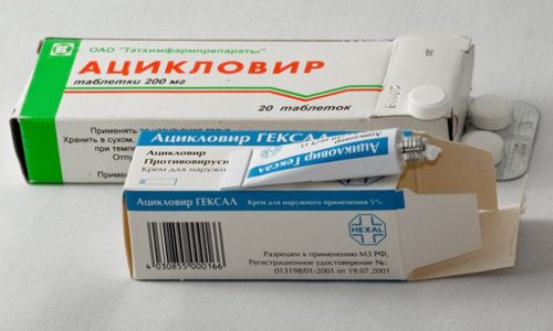Применение Ацикловира от генитального герпеса