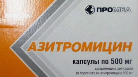 Применение Азитромицина для лечения хламидиоза
