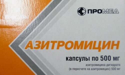 Применение Азитромицина для лечения хламидиоза
