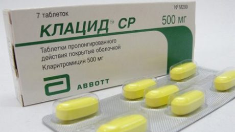 Применение Клацид СР для лечения уреаплазмы