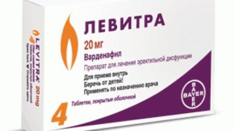 Применение Левитры при эректильной дисфункции у мужчин