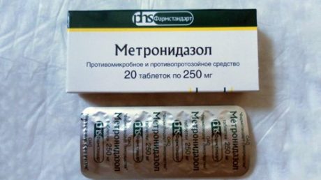 Применение Метронидазола при лечении уреаплазмы