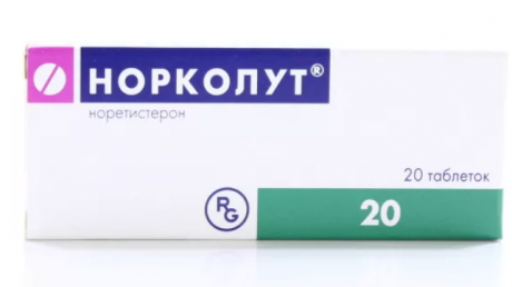 Применение Норколута для лечения кисты яичника