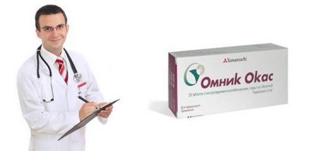 Применение Омник Окас при заболеваниях простаты