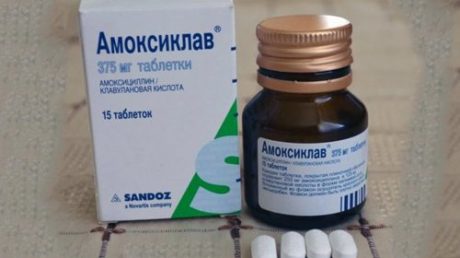 Применение препарата Амоксиклав от уреаплазмы