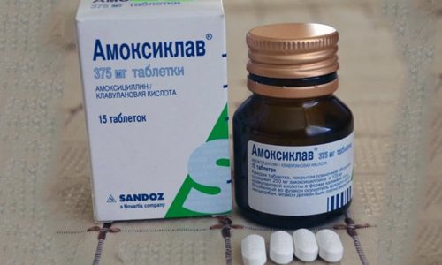 Применение препарата Амоксиклав от уреаплазмы