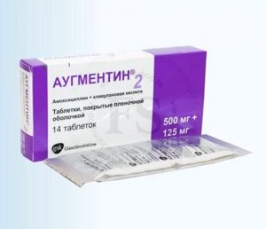 Применение препарата Аугментин при цистите