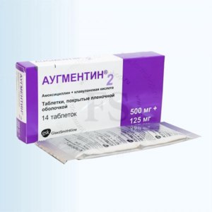 Применение препарата Аугментин при цистите