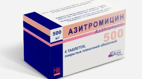 Применение препарата Азитромицин для лечения сифилиса