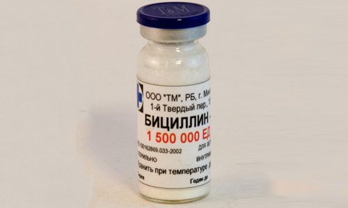 Применение препарата Бициллин для лечения сифилиса