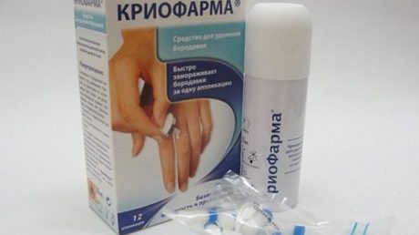Применение препарата Криофарма для удаления папиллом