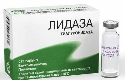 Применение препарата Лидаза для лечения простатита
