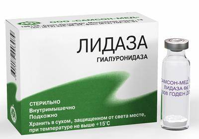 Применение препарата Лидаза для лечения простатита