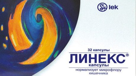 Применение препарата Линекс от молочницы
