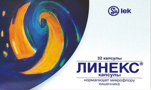 Применение препарата Линекс от молочницы
