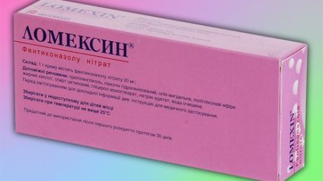 Применение препарата Ломексин при молочнице