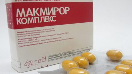 Применение препарата Макмирор от молочницы