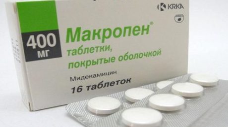 Применение препарата Макропен для лечения уреаплазмы