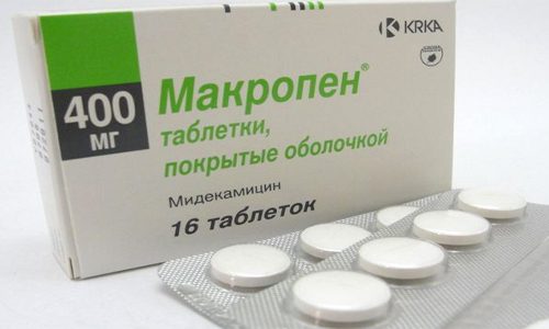 Применение препарата Макропен для лечения уреаплазмы